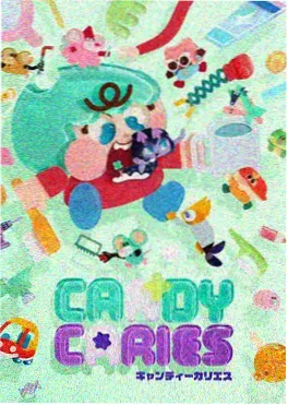 七七影视机战热血番剧齿轮少女海报