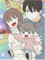 七七影视历史漫改作品纸上王朝海报